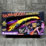 Sax A boom 02