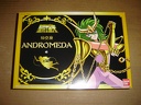 Adromède